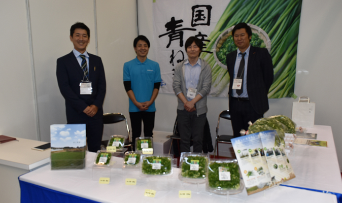 春口農園 CGC合同商談会