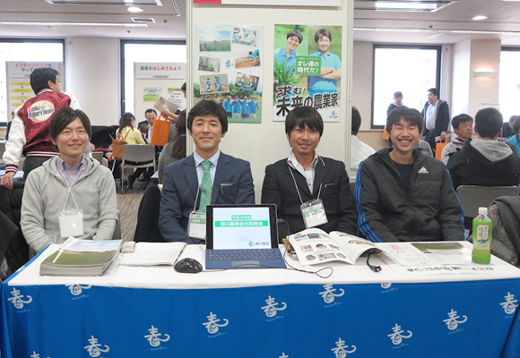 新・農業人フェア 講義風景