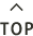 ページトップ